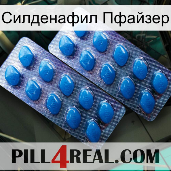 Силденафил Пфайзер viagra2.jpg